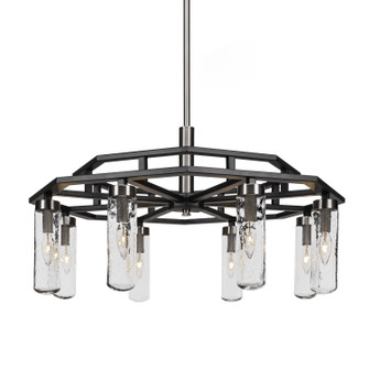 Salinda Eight Light Chandelier in Matte Black & Brushed Nickel (200|2508-MBBN-600)