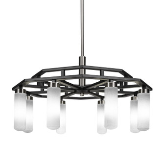 Salinda Eight Light Chandelier in Matte Black & Brushed Nickel (200|2508-MBBN-601)