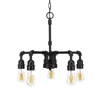 Vintage Five Light Chandelier in Dark Granite (200|285-DG-AT18)