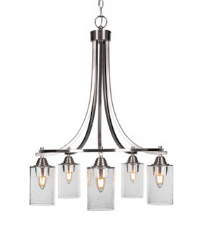 Paramount Five Light Chandelier in Brushed Nickel (200|3415-BN-300)
