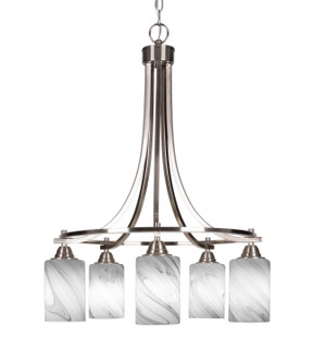Paramount Five Light Chandelier in Brushed Nickel (200|3415-BN-3009)