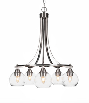 Paramount Five Light Chandelier in Brushed Nickel (200|3415-BN-4100)