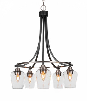Paramount Five Light Chandelier in Matte Black & Brushed Nickel (200|3415-MBBN-210)