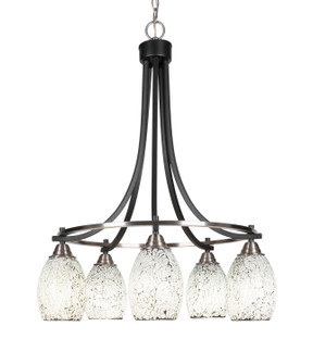 Paramount Five Light Chandelier in Matte Black & Brushed Nickel (200|3415-MBBN-4165)