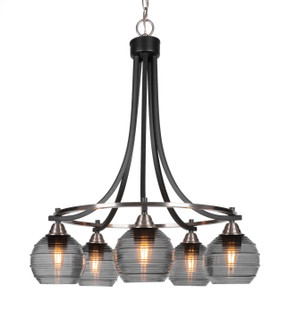 Paramount Five Light Chandelier in Matte Black & Brushed Nickel (200|3415-MBBN-5112)