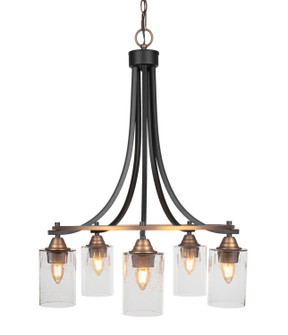 Paramount Five Light Chandelier in Matte Black & Brass (200|3415-MBBR-300)