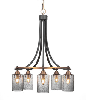 Paramount Five Light Chandelier in Matte Black & Brass (200|3415-MBBR-3002)