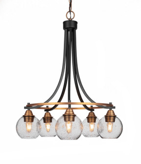 Paramount Five Light Chandelier in Matte Black & Brass (200|3415-MBBR-4102)