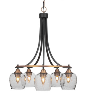 Paramount Five Light Chandelier in Matte Black & Brass (200|3415-MBBR-4812)