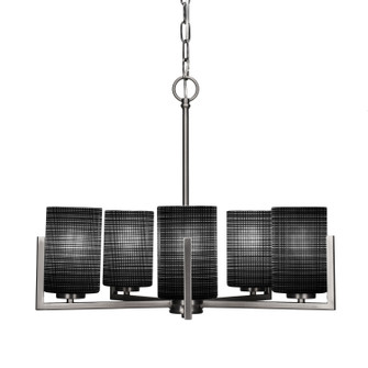 Atlas Five Light Chandelier in Graphite (200|4505-GP-4069)