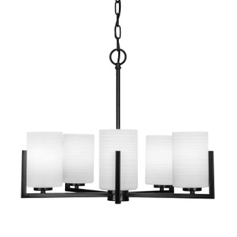 Atlas Five Light Chandelier in Matte Black (200|4505-MB-4061)