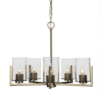 Atlas Five Light Chandelier in New Age Brass (200|4505-NAB-300)