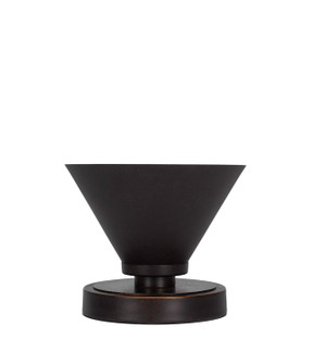 Luna One Light Table Lamp in Dark Granite (200|51-DG-421)