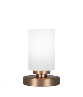 Luna One Light Table Lamp in New Age Brass (200|51-NAB-310)