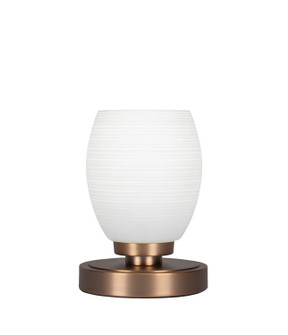 Luna One Light Table Lamp in New Age Brass (200|51-NAB-4021)
