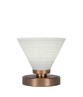 Luna One Light Table Lamp in New Age Brass (200|51-NAB-4051)