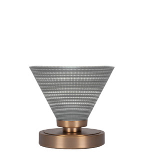Luna One Light Table Lamp in New Age Brass (200|51-NAB-4052)
