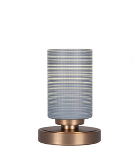 Luna One Light Table Lamp in New Age Brass (200|51-NAB-4062)