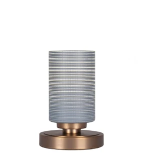 Luna One Light Table Lamp in New Age Brass (200|51-NAB-4062)