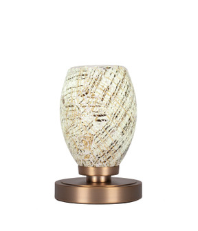 Luna One Light Table Lamp in New Age Brass (200|51-NAB-5054)