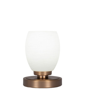 Luna One Light Table Lamp in New Age Brass (200|51-NAB-615)
