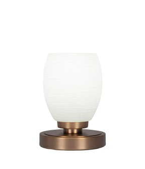 Luna One Light Table Lamp in New Age Brass (200|51-NAB-615)