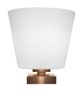 Luna One Light Table Lamp in New Age Brass (200|52-NAB-4081)