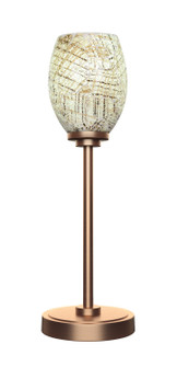 Luna One Light Table Lamp in New Age Brass (200|53-NAB-5054)