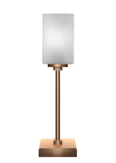 Luna One Light Table Lamp in New Age Brass (200|54-NAB-531)