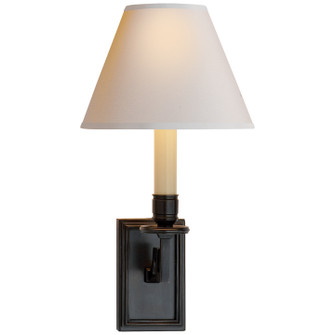 Dean One Light Wall Sconce in Gun Metal (268|AH 2001GM-NP)