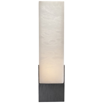 Covet LED Bath Sconce in Bronze (268|KW 2112BZ-ALB)