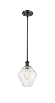 Ballston One Light Mini Pendant in Matte Black (405|516-1S-BK-G654-8)