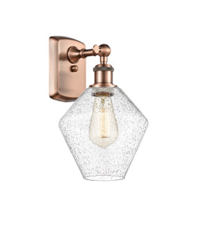 Ballston LED Wall Sconce in Antique Copper (405|516-1W-AC-G654-8-LED)