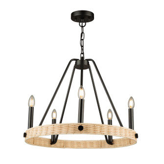 Perris Five Light Chandelier in Black (78|AC11715BK)