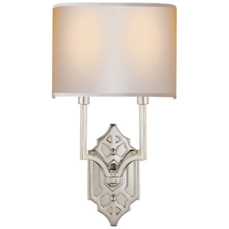 Silhouette Two Light Wall Sconce in Hand-Rubbed Antique Brass (268|TOB 2600HAB-L)