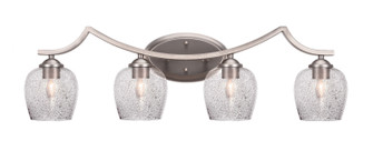 Zilo Four Light Bath Bar in Graphite (200|554-GP-4812)