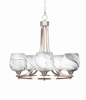 Paramount Five Light Chandelier in Brushed Nickel (200|3405-BN-4819)