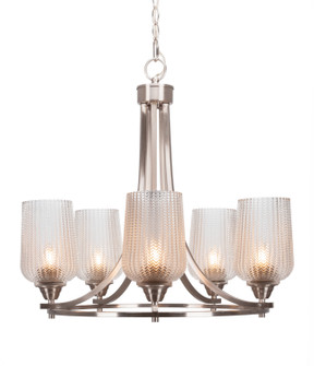 Paramount Five Light Chandelier in Brushed Nickel (200|3405-BN-4250)