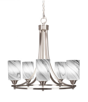 Paramount Five Light Chandelier in Brushed Nickel (200|3405-BN-3009)