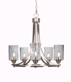 Paramount Five Light Chandelier in Brushed Nickel (200|3405-BN-3002)