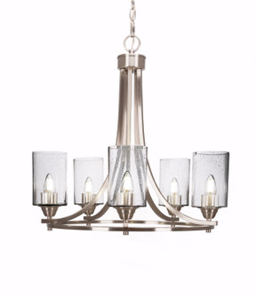 Paramount Five Light Chandelier in Brushed Nickel (200|3405-BN-300)