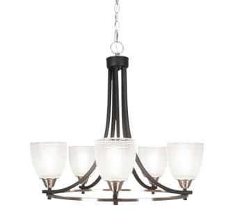 Paramount Five Light Chandelier in Matte Black & Brushed Nickel (200|3405-MBBN-500)