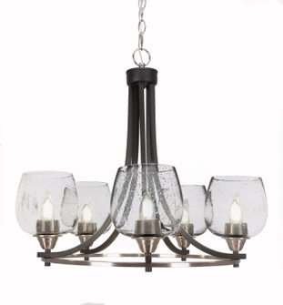 Paramount Five Light Chandelier in Matte Black & Brushed Nickel (200|3405-MBBN-4810)