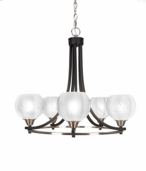 Paramount Five Light Chandelier in Matte Black & Brushed Nickel (200|3405-MBBN-4101)