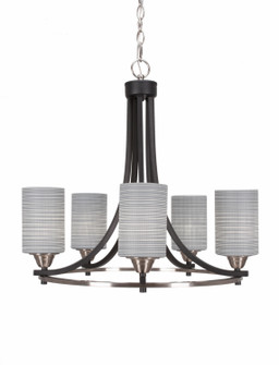 Paramount Five Light Chandelier in Matte Black & Brushed Nickel (200|3405-MBBN-4062)