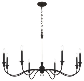 Halifax County Eight Light Chandelier in Textured Black (7|6258-076)