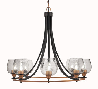 Paramount Eight Light Chandelier in Matte Black & Brass (200|3408-MBBR-4812)