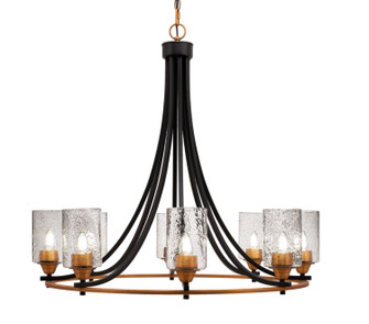 Paramount Eight Light Chandelier in Matte Black & Brass (200|3408-MBBR-3002)