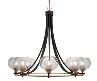 Paramount Eight Light Chandelier in Matte Black & Brass (200|3408-MBBR-202)