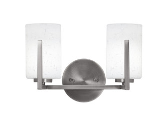 Atlas Two Light Bath Bar in Graphite (200|4512-GP-310)
